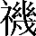 CNS2-5D7B