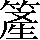 CNS2-5E27