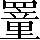 CNS2-5E4F