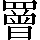 CNS2-5E50