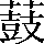 CNS2-5E67