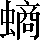 CNS2-5F27