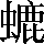 CNS2-5F2A