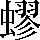 CNS2-5F30