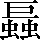 CNS2-5F39