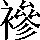 CNS2-5F46