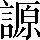 CNS2-5F5A
