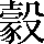 CNS2-5F5E