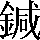 CNS2-6021