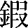 CNS2-6023