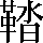 CNS2-604B