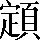CNS2-6051