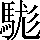 CNS2-6068