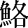 CNS2-607C