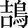 CNS2-6127