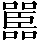 CNS2-6149