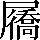CNS2-614E