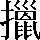 CNS2-6160