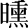 CNS2-6167