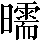 CNS2-6168