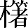 CNS2-616C