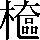 CNS2-616F