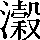 CNS2-617C