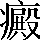 CNS2-6237
