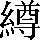 CNS2-6259