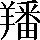 CNS2-6265