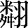 CNS2-6266
