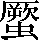 CNS2-633B