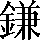 CNS2-637E