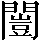 CNS2-6439