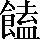 CNS2-6456