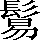 CNS2-6466