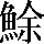 CNS2-6478