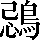 CNS2-647E