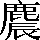 CNS2-652A