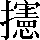 CNS2-654D