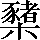 CNS2-6560