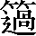 CNS2-6636