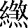 CNS2-663F