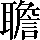 CNS2-664A