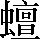 CNS2-6667