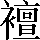 CNS2-6674