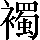 CNS2-6678