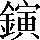 CNS2-6759