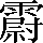 CNS2-676A