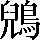 CNS2-6859